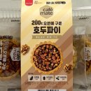 준할인마트