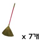 크린매직 - 기장군 정관5로 50 | 크린매직