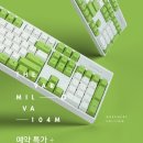그리너리 이미지