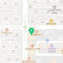 폴 닥터짐 | 신호동헬스장 강서헬스 PT 피티 폴닥터짐 가격 영업시간 리뷰