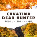 클래식기타 A 이미지