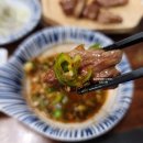 송도 화레무 해양경찰청 드림시티맛집 본점다녀온후기
