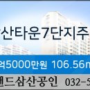 다사랑치과의원 이미지