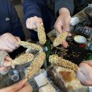 동광PC방 이미지