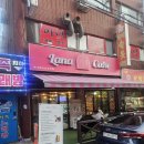 라나케이크