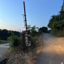 한탄강 아모르 이미지