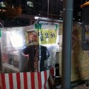 어정중학교 앞 이미지