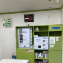 크린토피아마포 이미지