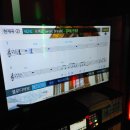 한울노래 연습장 이미지