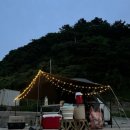 애견동반 , 노지캠핑, 차박, 도경이네 , 출렁다리 , 할매바리스타 , 해녀포차 해산물 , 고등어회 , BHC...