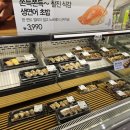 킴스클럽 델리바이애슐리 방문기