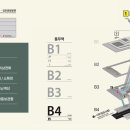 사우(김포시청)역 화장실 이미지