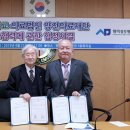 양진의료재단 이미지