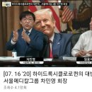 300S그룹 이미지