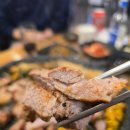 영남대 돈뜨락 경산본점 이미지