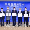 ㈜대창기업 이미지