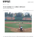 현도중학교 이미지