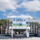 전곡시외버스터미널 이미지