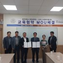 동국대학교 행정대학원 이미지