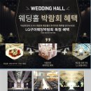 아트뷰호텔 이미지