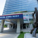 부산진구-16 이미지