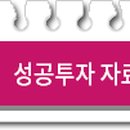 고현-0088 네이버블로그