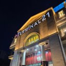 뉴대한여행사 | [방콕 관광] 뉴호라이즌 디너크루즈 추천!