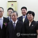 (주)한국유일