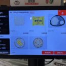 다함닭갈비 먹골역직영점 이미지