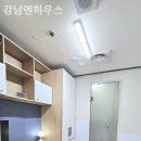 앤하우스