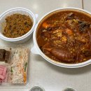 별난찜 이미지