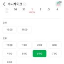 수니케이크 이미지