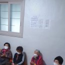 박곡경로당 이미지