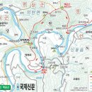 2023년 10월 28일(토) 동강 백운산 버스 산행을 공지합니다. 이미지