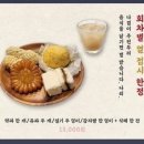 모펀 이미지