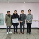 충주 숭덕재활원 충북일보