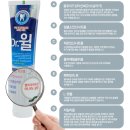 닥터한일 이미지