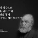 웨슬리