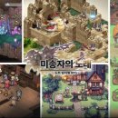 레나이엔터테인먼트 이미지