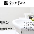 씨티큐