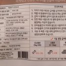 더킨피드 이미지