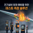 지아이솔루션 이미지