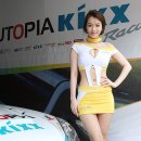 임지혜 카카오 검색결과