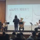 덕산초등학교 이미지