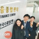 한진종합가스 이미지
