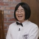 최양락 카카오 검색결과