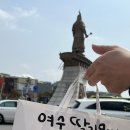 바다야 밥 먹자 이미지