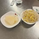 서현역 매운 닭발 , 정든닭발 솔직후기