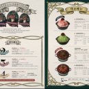 평택역 용용선생 이미지