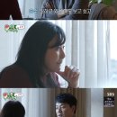 정아나고 이미지